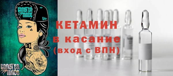 наркотики Богородицк