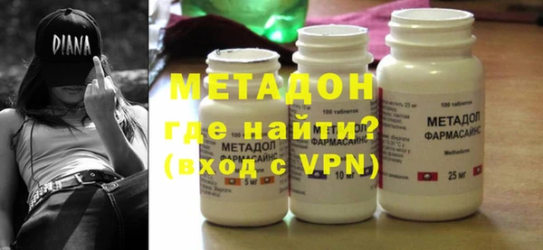 мефедрон мука Богданович