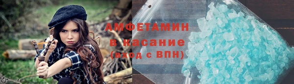 мефедрон мука Богданович