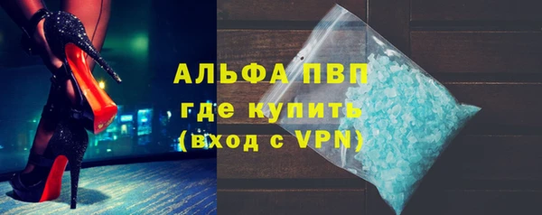 кокаин колумбия Богородск