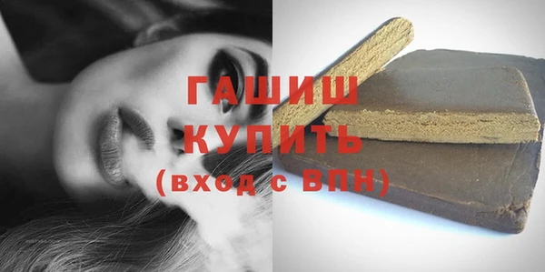 наркотики Богородицк