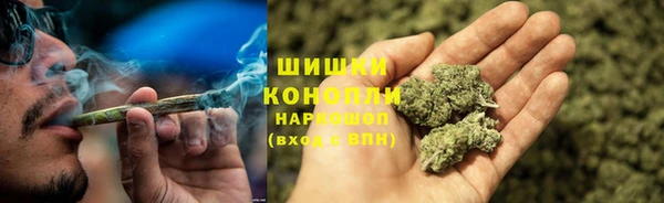 кокаин колумбия Богородск