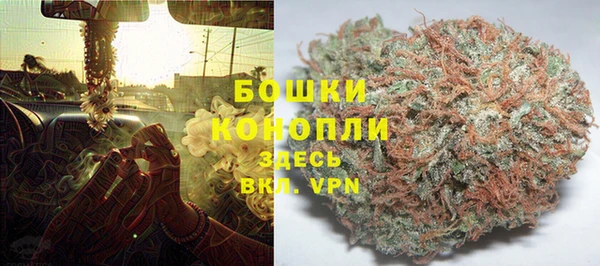 мефедрон мука Богданович