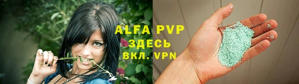 наркотики Богородицк