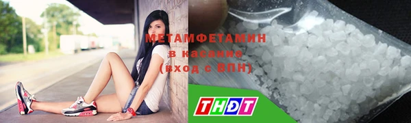 наркотики Богородицк
