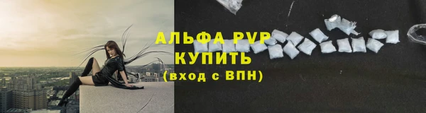 кокаин колумбия Богородск
