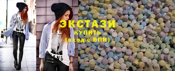 наркотики Богородицк