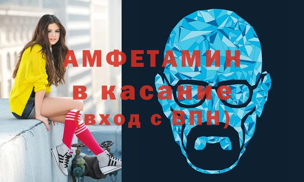 кокаин колумбия Богородск