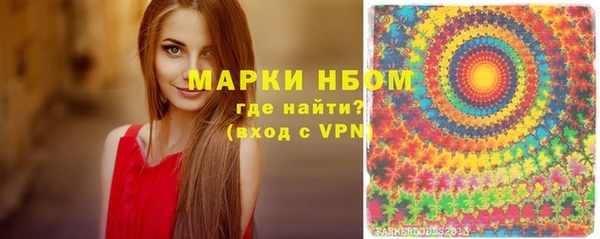 кокаин колумбия Богородск
